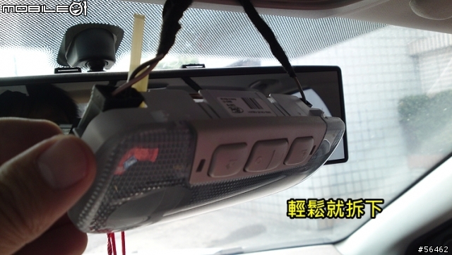{小小教學} Mondeo MK4 大蟒室內閱讀燈 拆解方法 只要一支一字起