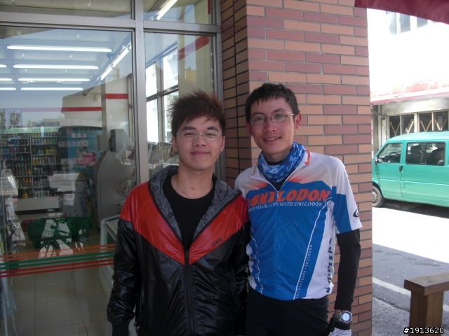 【Grand Tour of Soar 飛吧...】八天不思議，神奇大環島(下)