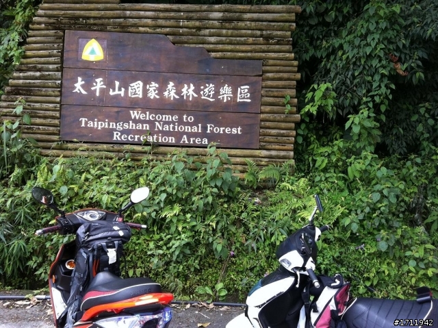 從30度騎到3度~~3天2夜環北台之台灣真是一個美麗的寶島(我:雷霆,B:勁戰,C:Fight)