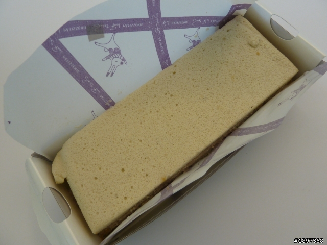 小惡魔的今日下午茶-重芋泥蛋糕(100/4/19)