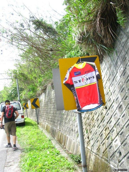 20110416.17 AMD國際環花東自行車賽  賽事紀錄