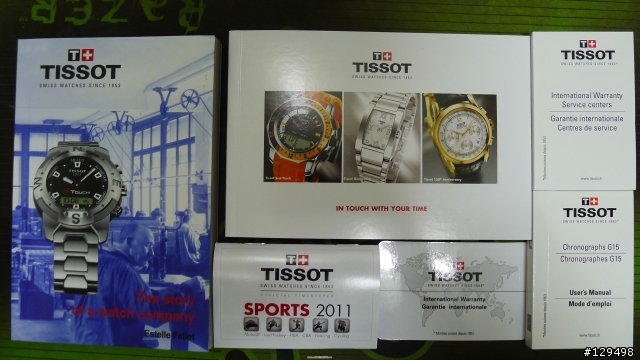 Tissot PRS516 簡單開箱