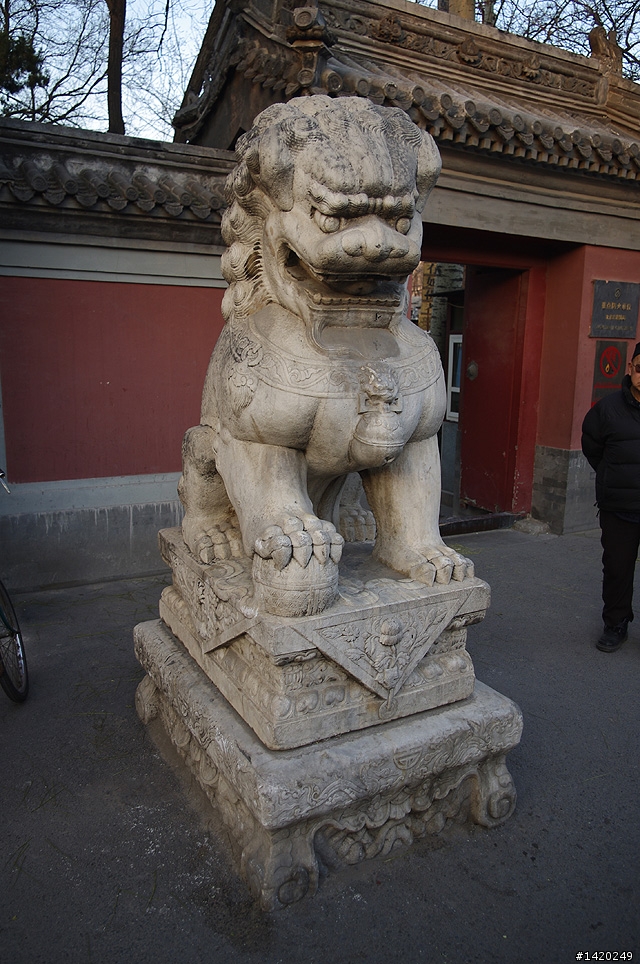 北京法源寺