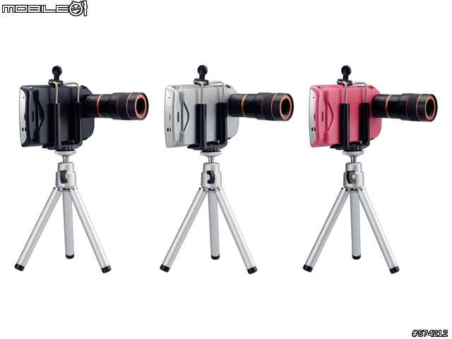 (微毒)Xperia ARC周邊配備