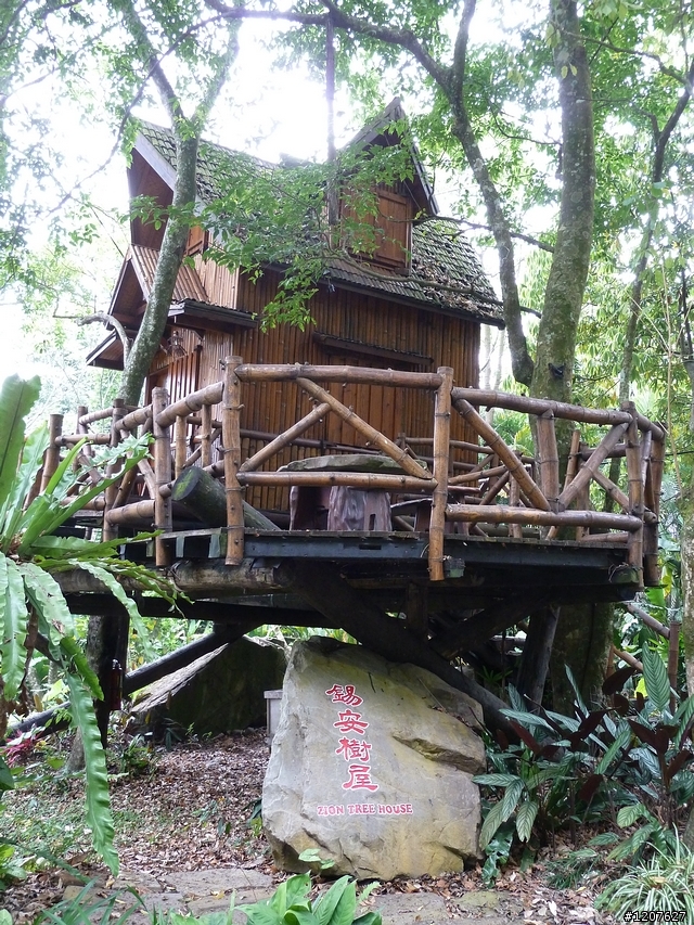 2011.04.09_台18-達娜伊谷-茶山-那瑪夏-高雄一日旅程