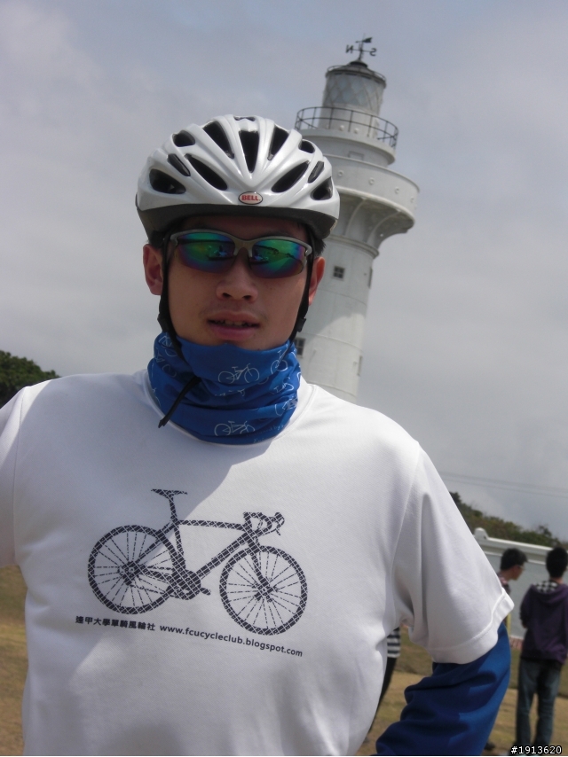 【Grand Tour of Soar 飛吧...】八天不思議，神奇大環島(上)