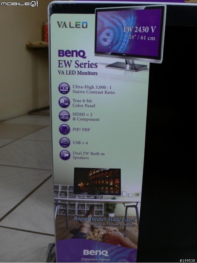【開箱文】 BenQ EW2430V 快速開箱