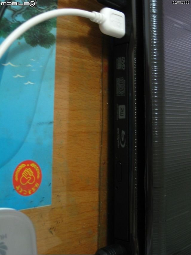 TOSHIBA SATELLITE P750開箱文