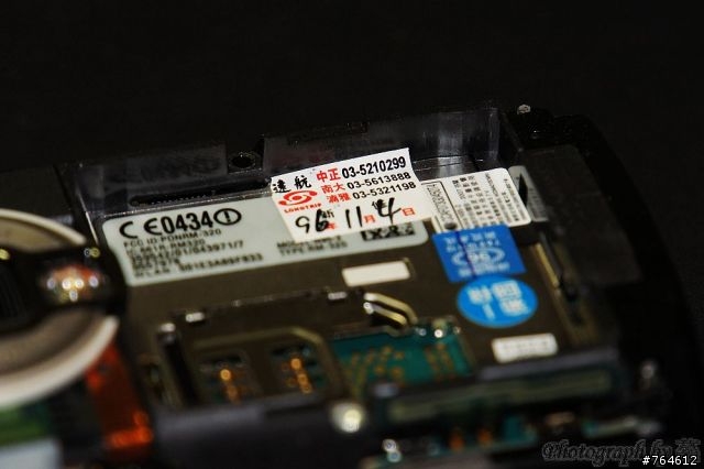 『偽開箱』Nokia N95 8G 開箱之『老兵不死也不凋零』