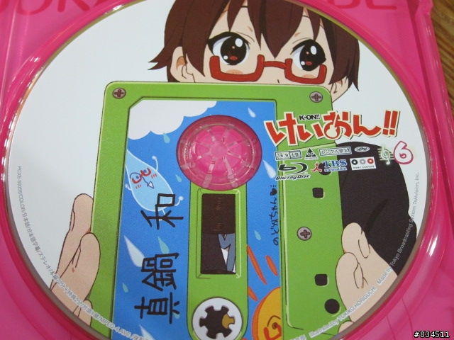 [開箱分享] K-ON!! ( 輕音 )_BD-VOL.05,06,07,08,09 全部集結!!( 完 )