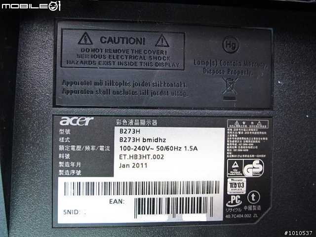 ACER B273H 27吋 平價螢幕開箱