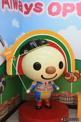 普攏光,8天7夜,山海線環島