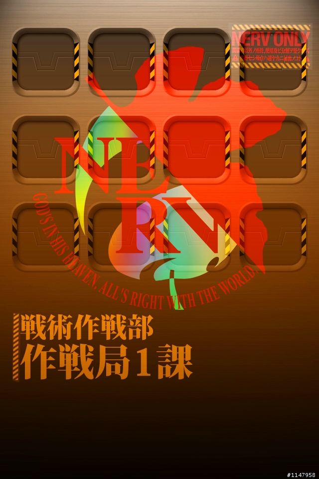 EVA保護貼+crimson iphone 4鋁殼(新手拍照傷眼慎入)