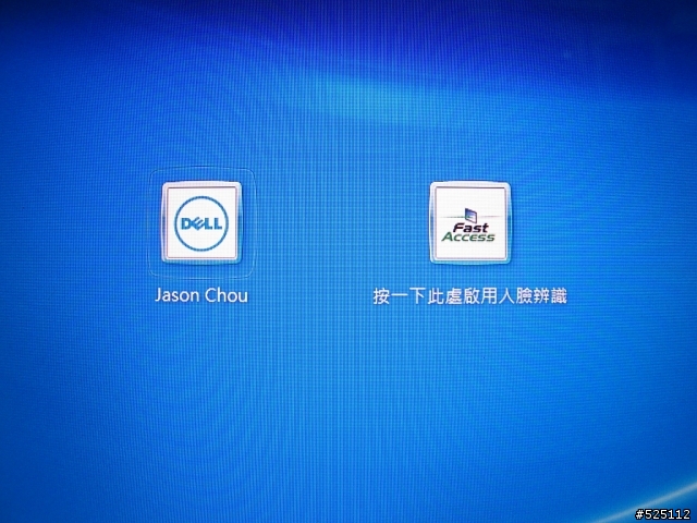 強大的娛樂效能.小巧可攜的家庭劇院 - DELL XPS 15 (L502X) [開箱分享]