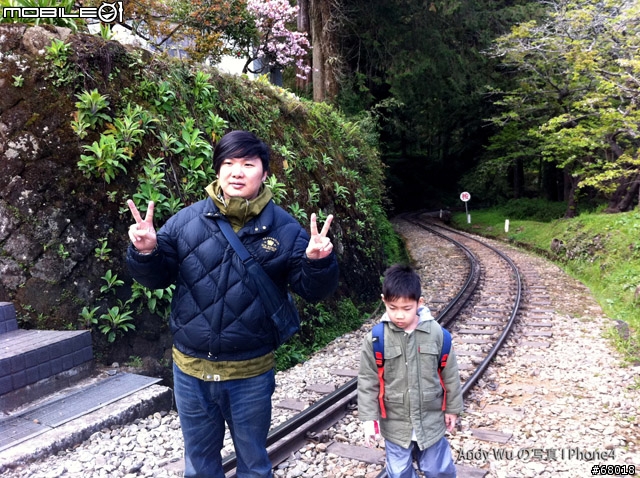 [04.09~04.10]安董之超級瘋狂阿里山遊記!!!