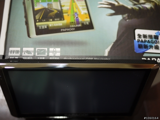 開車也要講求高畫質，行車導航與行車紀錄器PAPAGO H8+PAPAGO P1 V2.0