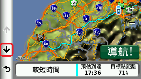 [新機測試]Garmin nuvi2455/2465T 多種導航模式建議路線預覽規劃Setp by Step