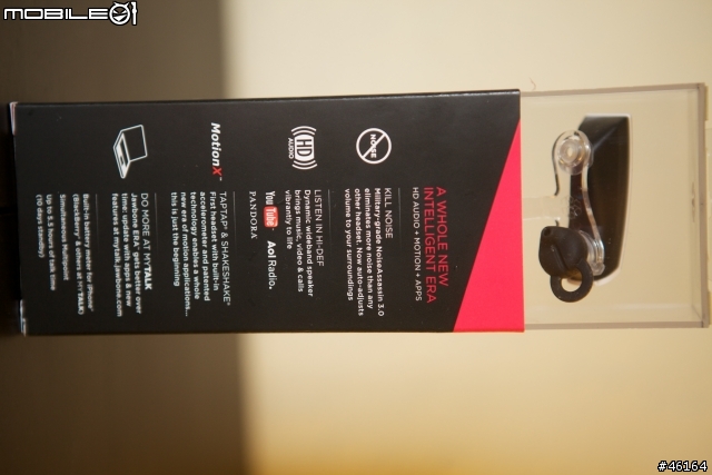 [分享] Jawbone Era藍芽耳機