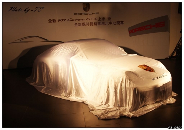 911 Carrera GTS 發表 暨 桃園PORSCHE 開幕