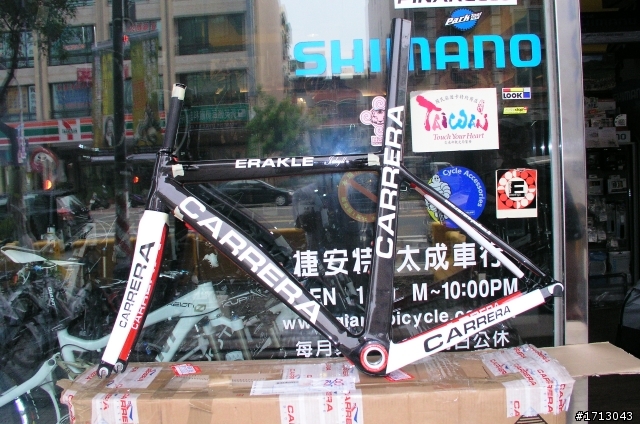 [開箱文]夢幻車系義大利CARRERA(ERAKLE)一級車架ISP版,超殺的