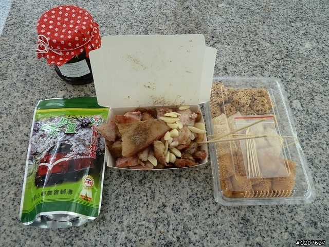 2011.04.09_台18-達娜伊谷-茶山-那瑪夏-高雄一日旅程