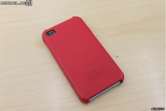 我的iPhone變辣了，優質美背背蓋