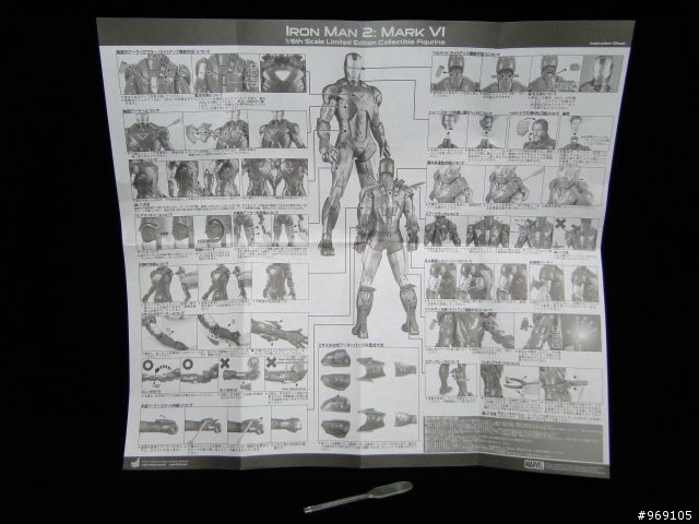 [開箱] HOT TOYS 鋼鐵人2 MARK VI
