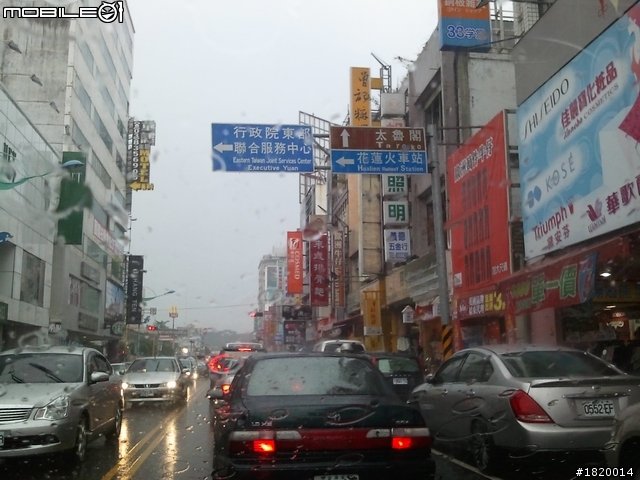 100/04/03  深海小藍看海的日子--TDCi一日環台之旅