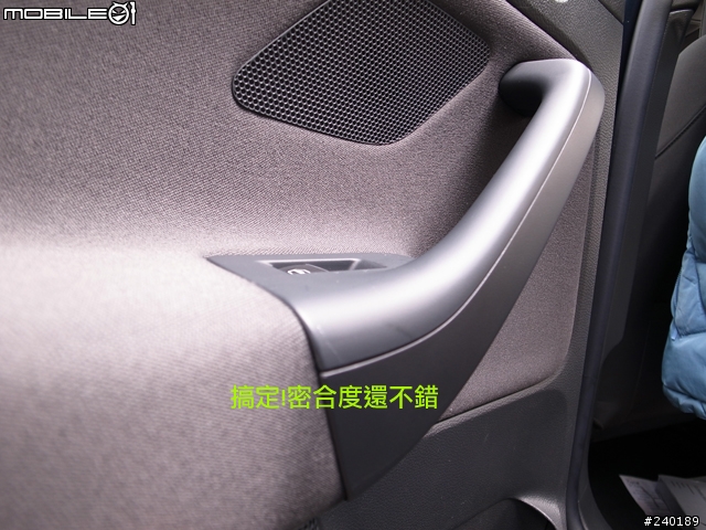 (DIY) GOLF V 更換 門把,電動窗及大燈開關