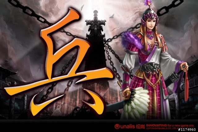 《戰國風雲Web》我玩，我戰，我征服！~ 『封測新手禮包』索取活動！