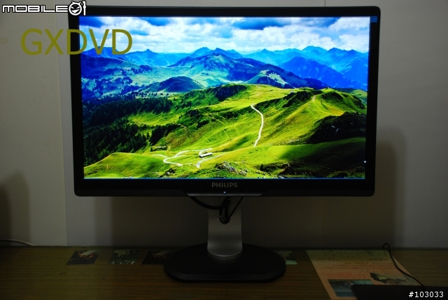 [新品測試]低調樸實Philips P241LYEB 24吋螢幕測試