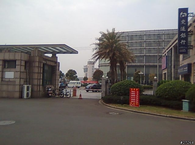 寧波行01_住