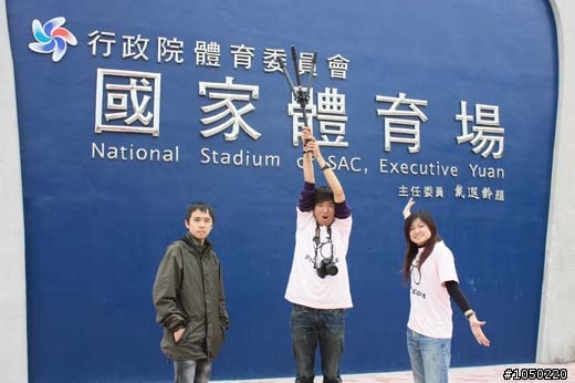 普攏光,8天7夜,山海線環島