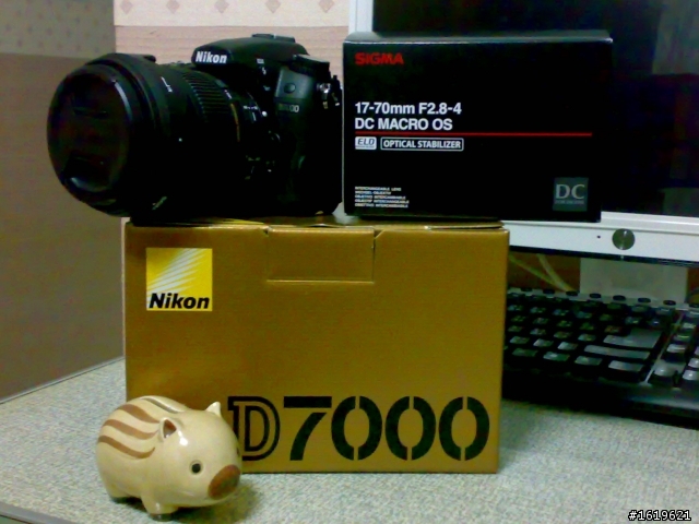 【開箱】終於入手我的Nikon D7000