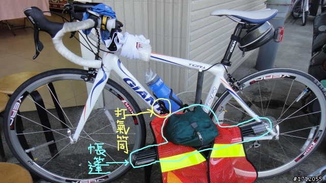 2010-阿東單車環島(前篇)-公路車加大背包,騎就對了[含影片]