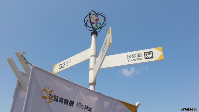 [圖爆多] Arc 花博整天實戰拍攝心得分享(新增部分原始檔)