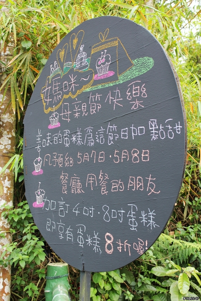 我拍到拿nex的正妹!!!!!!