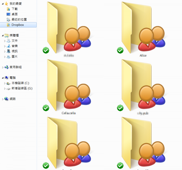 Dropbox-超酷的相片分享