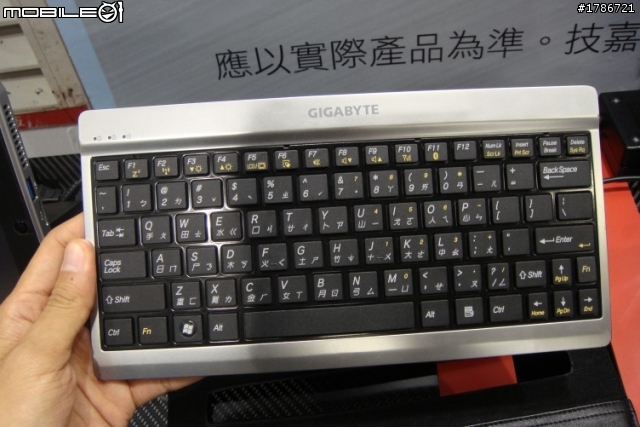 GIGABYTE S1080 平板電腦 [開箱文] + 未上市的基座照片