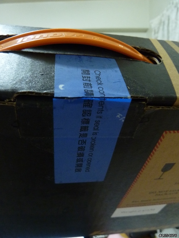 S205封條