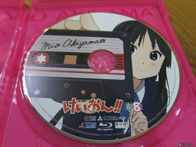 [開箱分享] K-ON!! ( 輕音 )_BD-VOL.05,06,07,08,09 全部集結!!( 完 )
