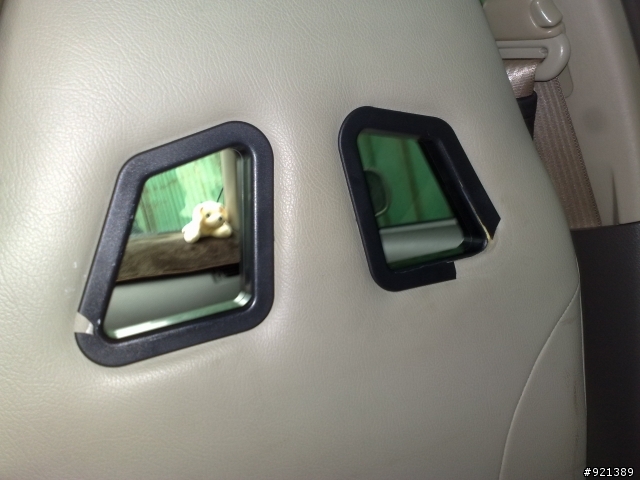 請益~賽車椅背上之黑色框框