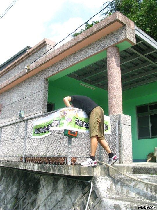 20110416.17 AMD國際環花東自行車賽  賽事紀錄