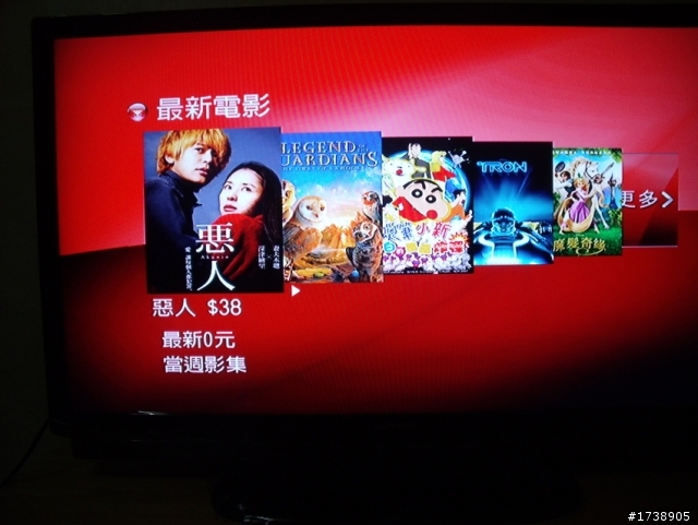 集品6247簡單開箱~~