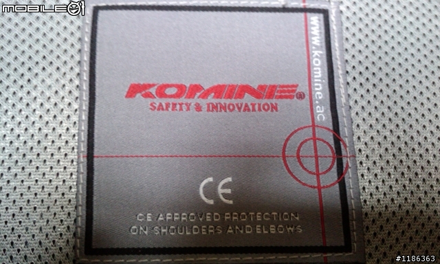 2011 Komine JK-013 防摔衣開箱