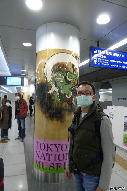 [旅遊]難忘的林北單車自助團●遇日本311關東9.0大地震 (6天完)