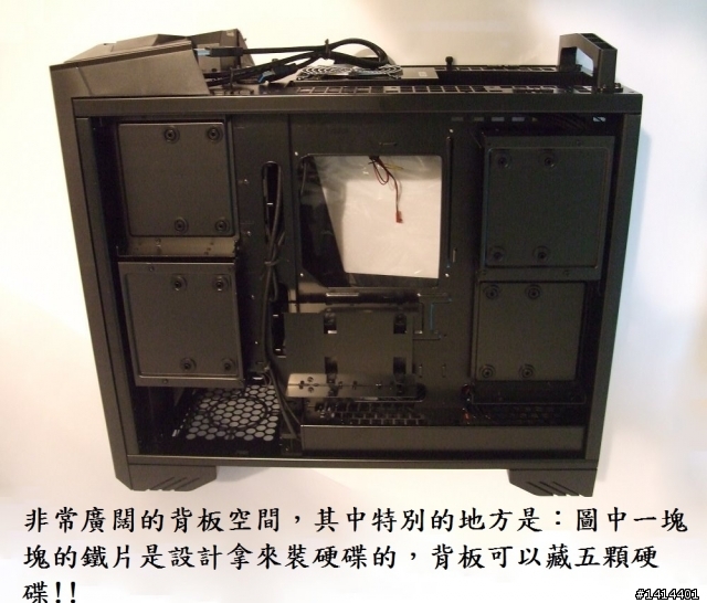 [開箱] 烏鴉RV03，I7的新家