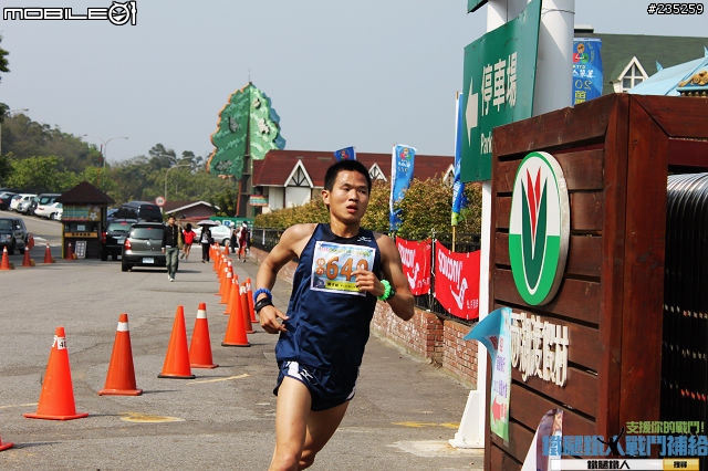 2011苗栗國際鐵人三項賽第一天半程賽及鐵三角終點照片