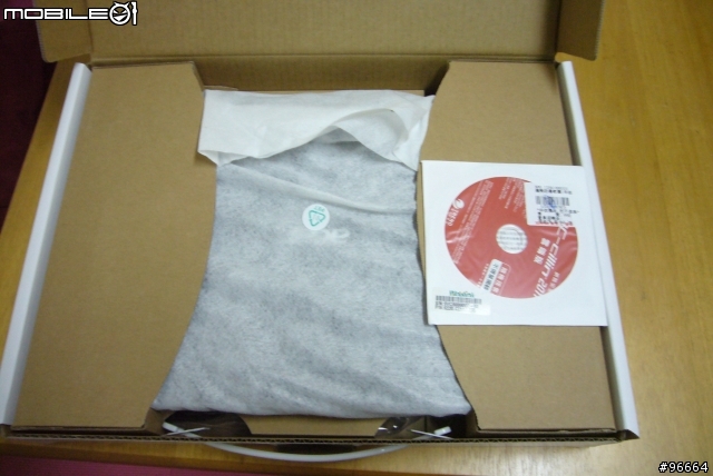 [簡易開箱文]5750G開箱...