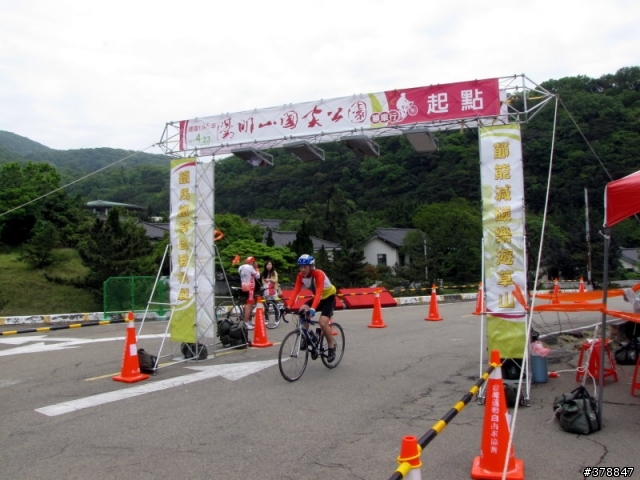 【11.4.23】建國百年陽明山國家公園單車行照片分享